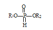 多元醇磷酸酯（PAPE）結(jié)構(gòu)式